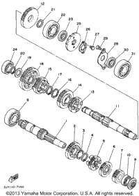 Transmission
