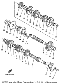 Transmission