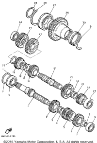 Transmission