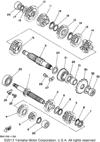 Transmission