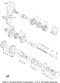 Transmission