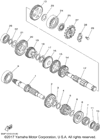 Transmission
