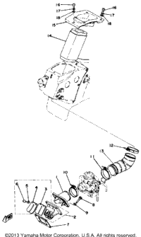 Intake