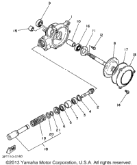 Drive Shaft