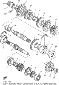 Transmission