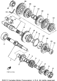 Transmission