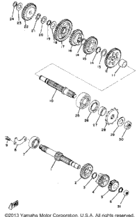 Transmission