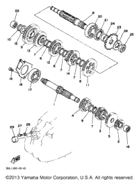 Transmission