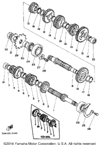 Transmission