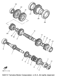 Transmission