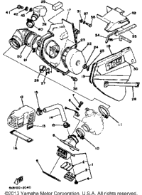 Intake