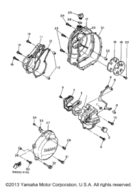 Crankcase Cover 1