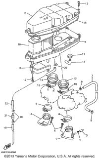 Intake