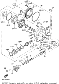 Drive Shaft