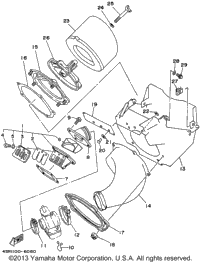 Intake