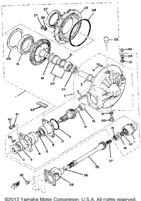 Drive Shaft