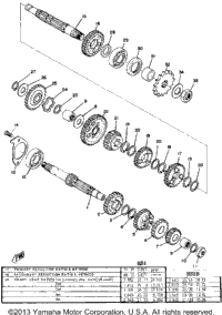 Transmission