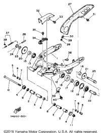Swing Arm