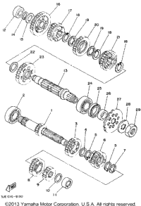 Transmission