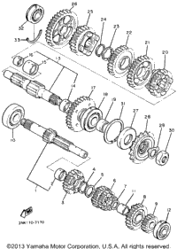 Transmission