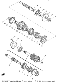 Transmission