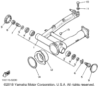 Rear Arm