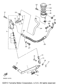 Rear Master Cylinder
