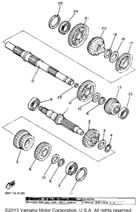 Transmission