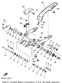 Swing Arm