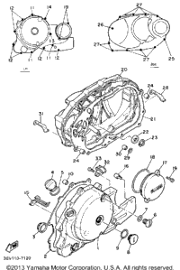Crankcase Cover 1