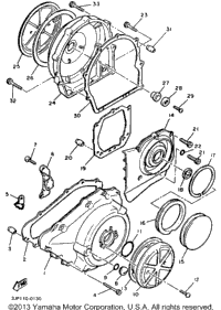 Crankcase Cover 1