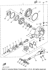 Drive Shaft