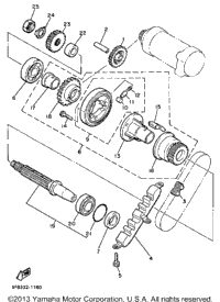 Starter Clutch