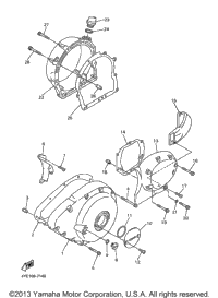 Crankcase Cover 1