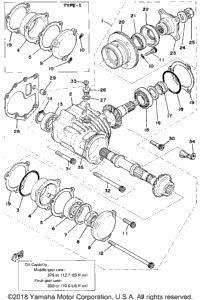Middle Drive Gear