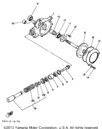 Drive Shaft