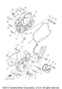 Crankcase Cover 1