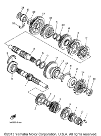 Transmission