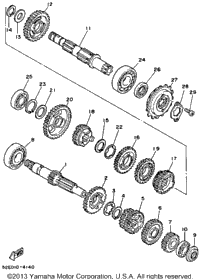 Transmission