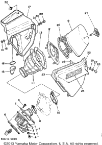 Intake