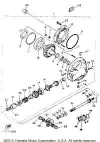 Drive Shaft
