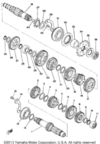 Transmission