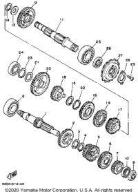 Transmission