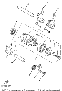 Shift Cam - Fork