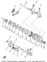 Shift Cam - Fork