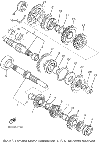 Transmission