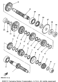 Transmission