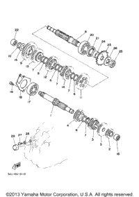 Transmission