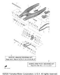 Rear Arm