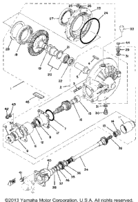 Drive Shaft